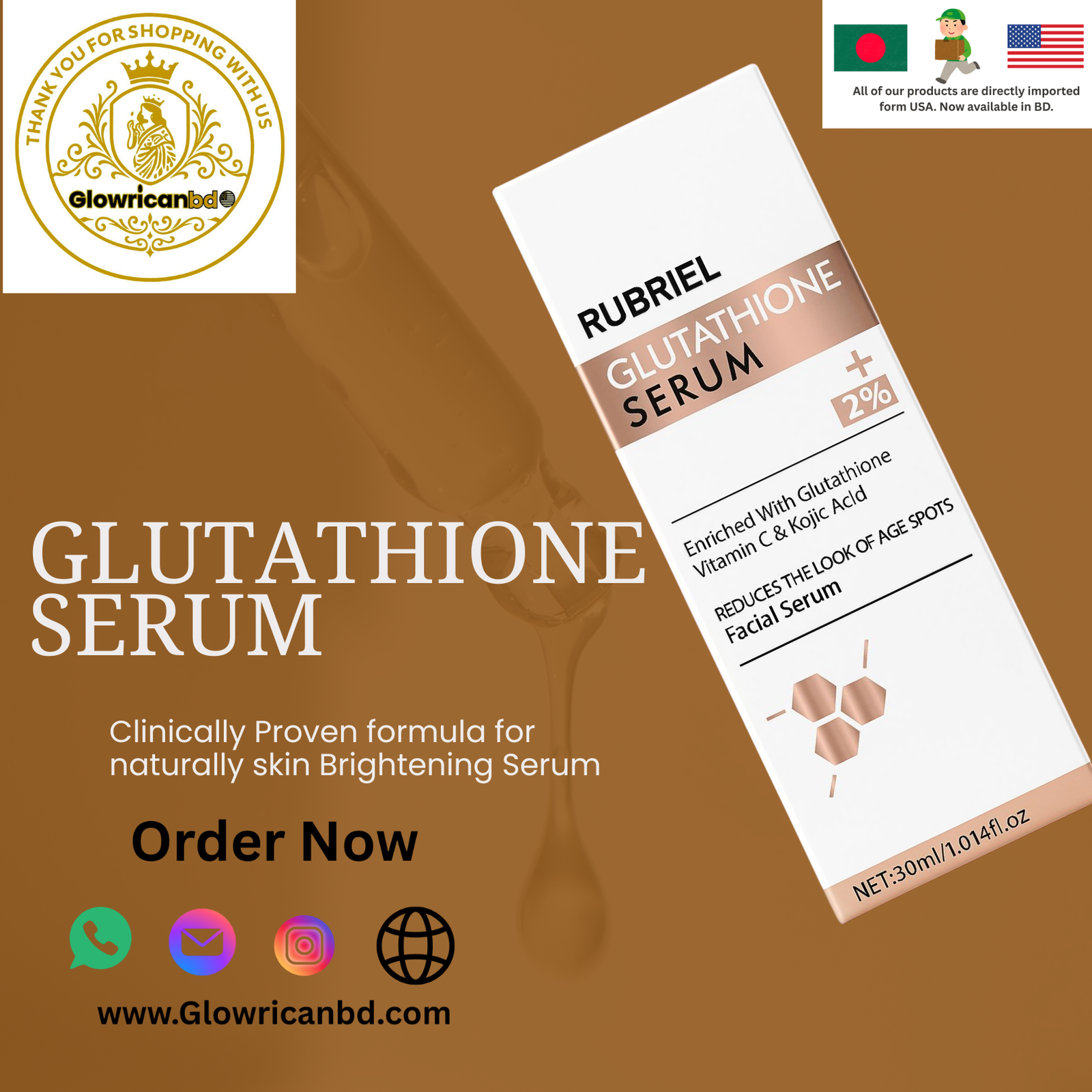 20250906213806962321757194686_glutathione serum.png